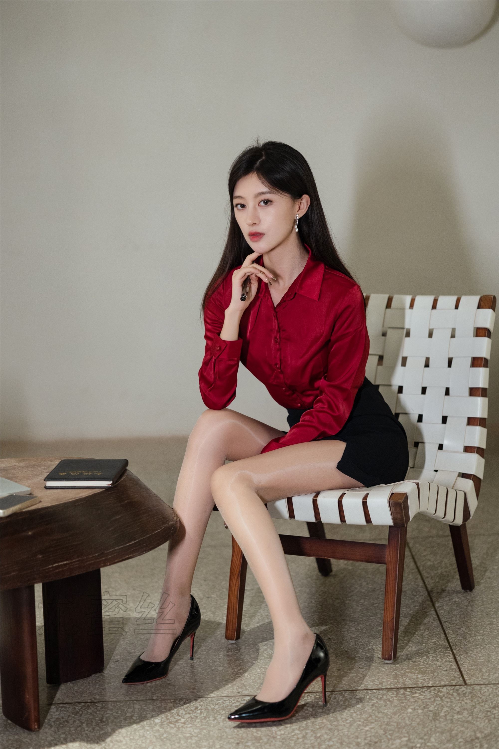 尤蜜丝 穿搭写真 No.129